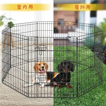 yaheetech ペットフェンス ペットゲージ ※25日ご購入なら即日発送対応 Amazon | Yaheetech 犬サークル ペットフェンス 中小型犬用 犬用